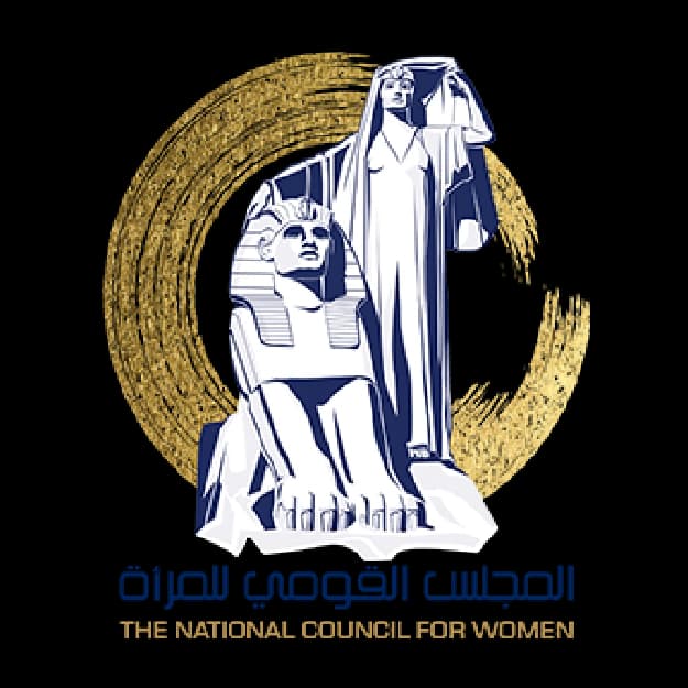 المجلس القومي للمرأة