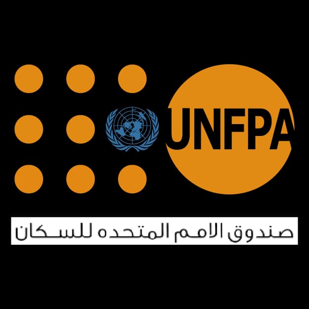 صندوق الامم المتحدة للسكان