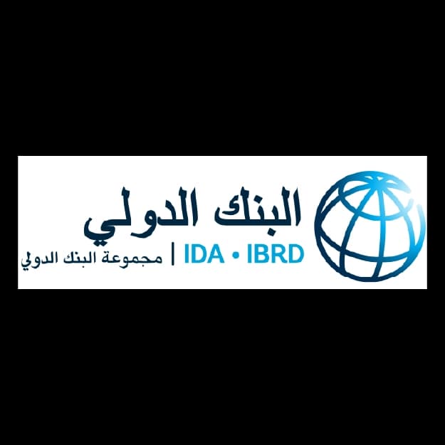 البنك الدولى