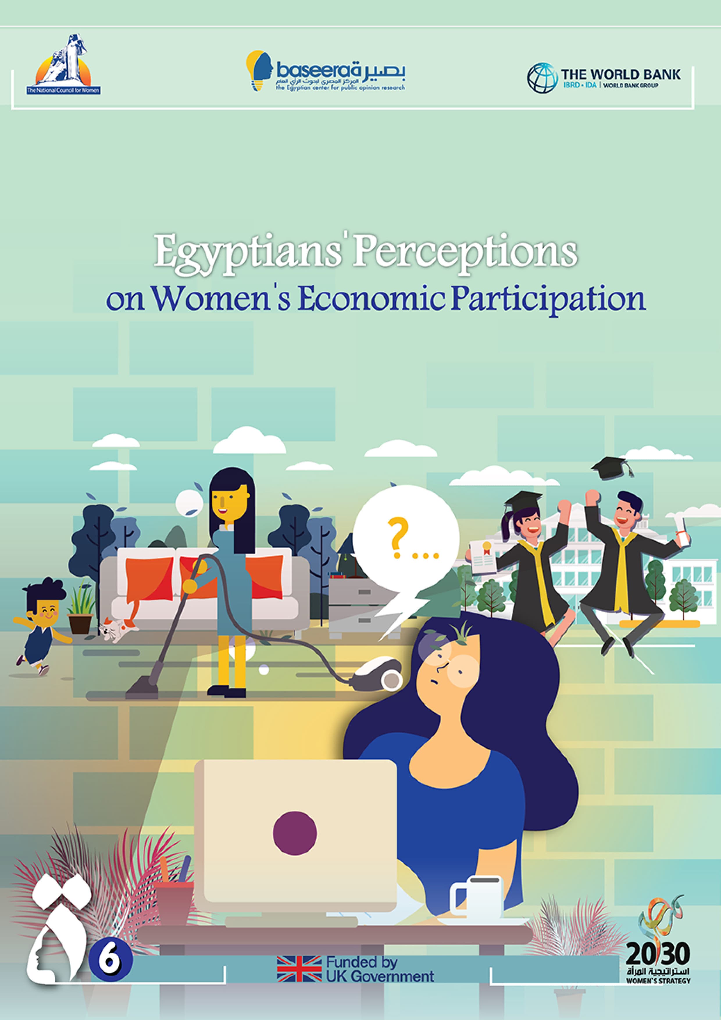 Egyptians' Perceptions on Women's Economic Participation — 1