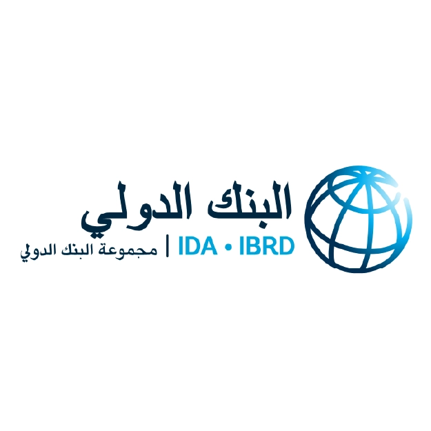 البنك الدولى
